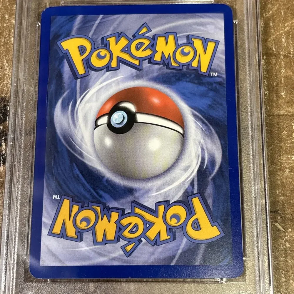 2007 POKEMON EX POWER KEEPERS WALREIN EX #99/108 ULTRA RARE HOLO FOIL PSA 8